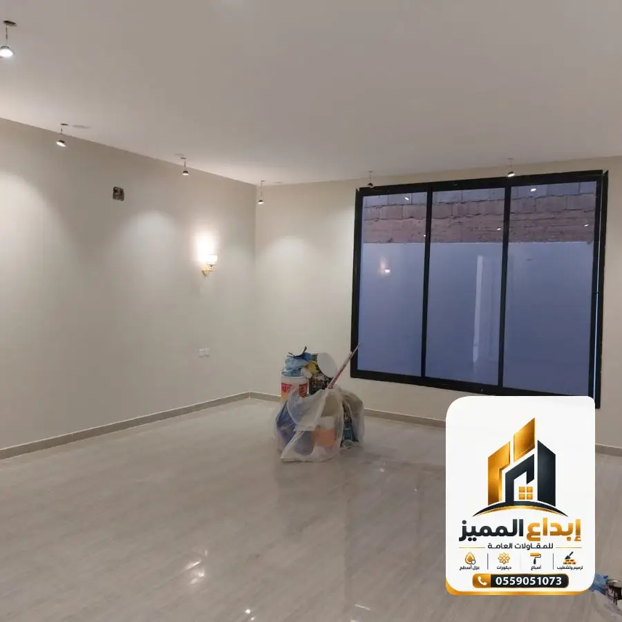 ابداع المميز للمقاولات 6 IMG 20221219 WA0103 watermarked